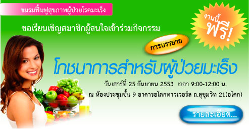 ŧ�ɳҡѺ siamca.com